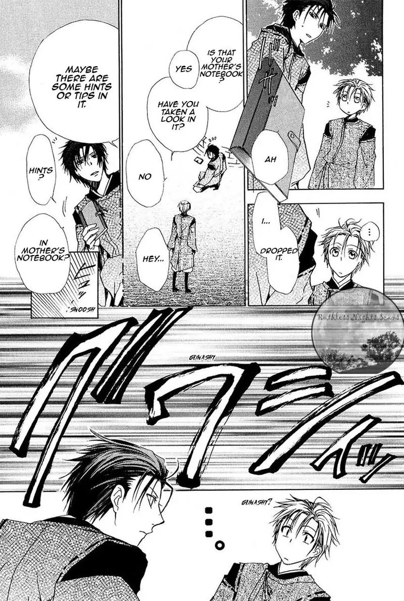 Goraihou Gakuen E Youkoso 23 43