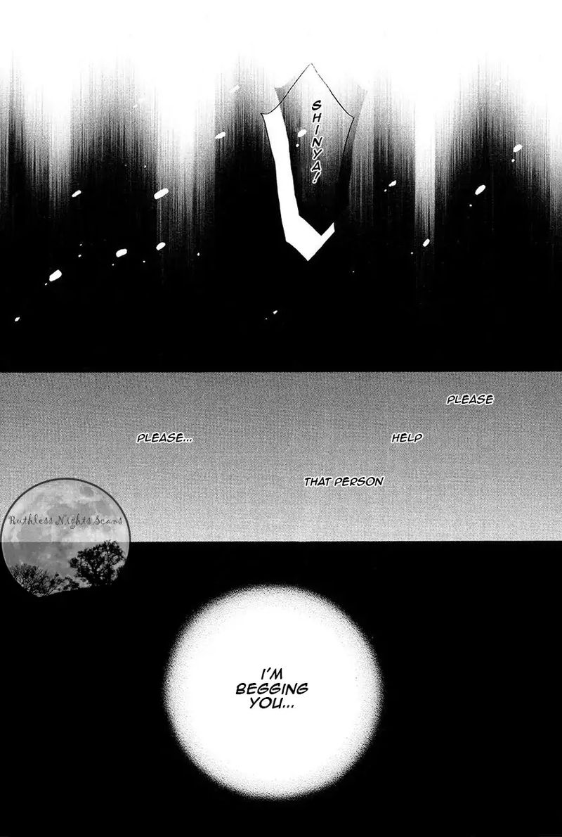Goraihou Gakuen E Youkoso 23 47