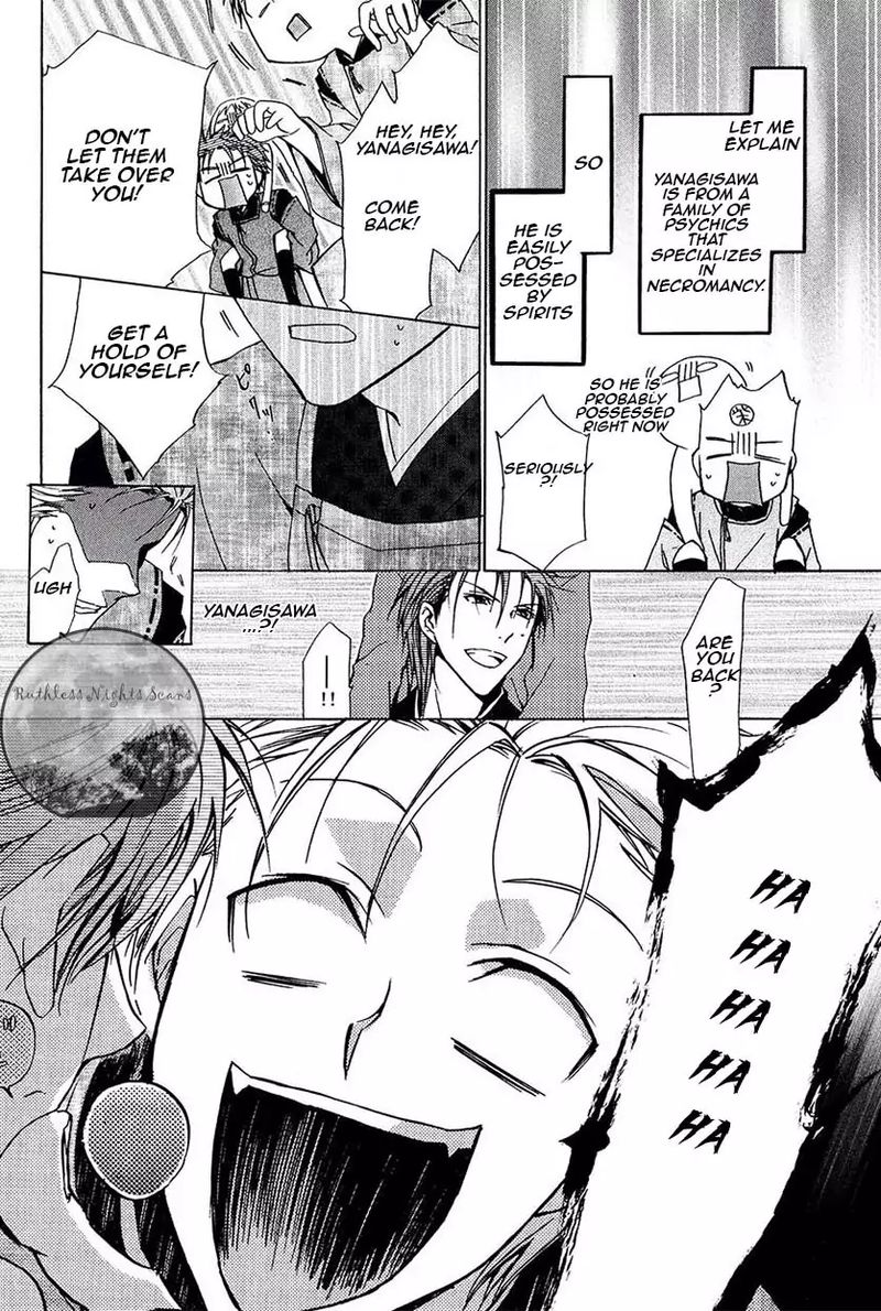 Goraihou Gakuen E Youkoso 23 50