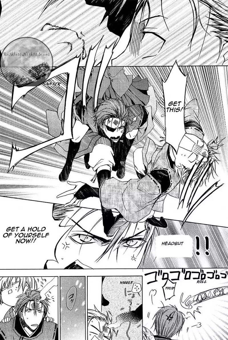 Goraihou Gakuen E Youkoso 23 51