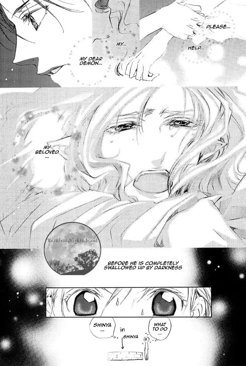Goraihou Gakuen E Youkoso 23 53