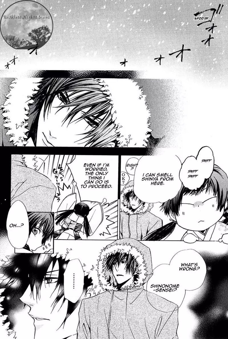 Goraihou Gakuen E Youkoso 23 8