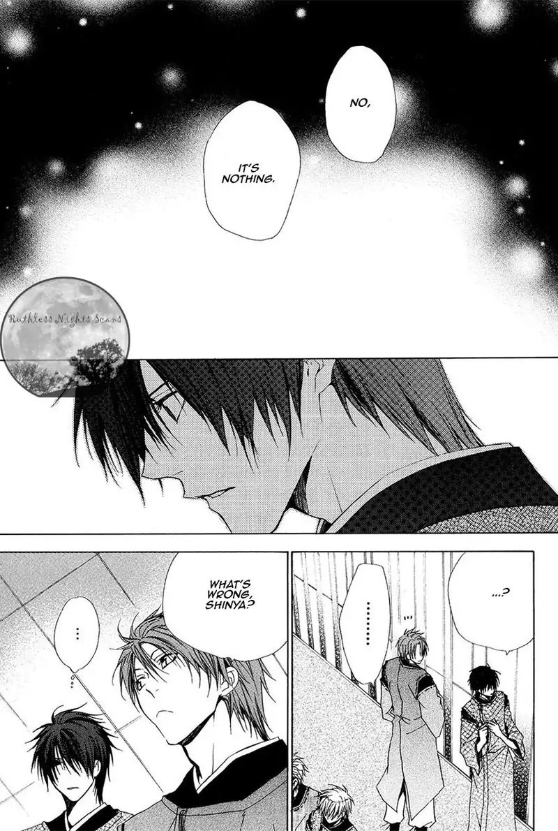 Goraihou Gakuen E Youkoso 23 9