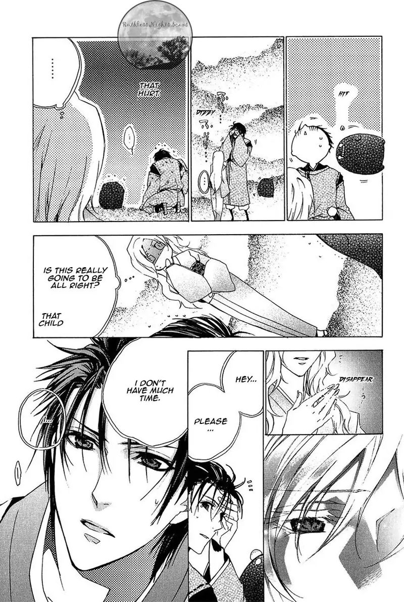 Goraihou Gakuen E Youkoso 24 13