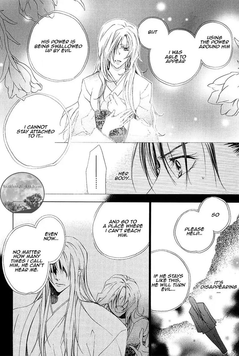 Goraihou Gakuen E Youkoso 24 14