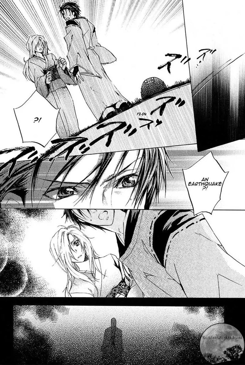Goraihou Gakuen E Youkoso 24 16