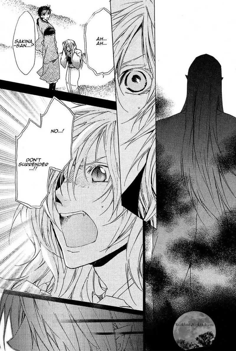 Goraihou Gakuen E Youkoso 24 17