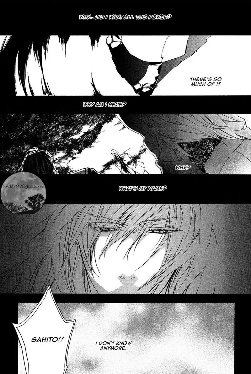 Goraihou Gakuen E Youkoso 24 19