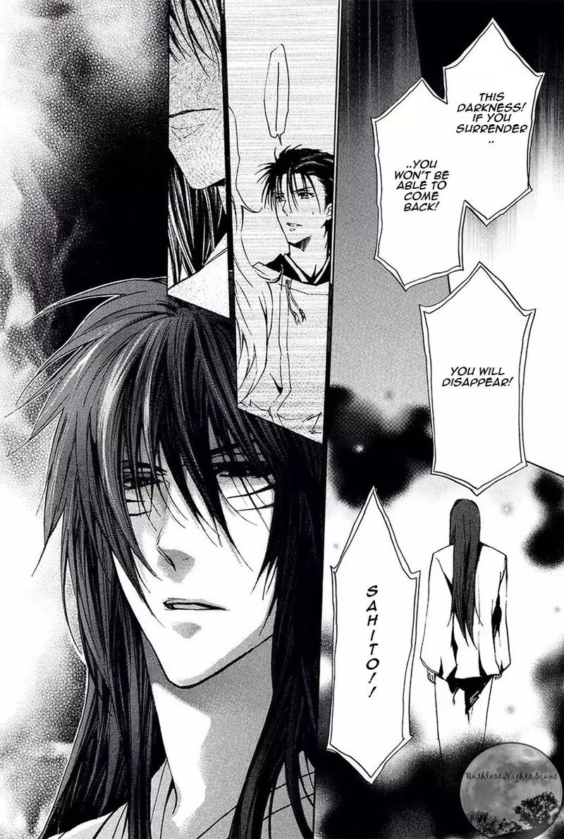 Goraihou Gakuen E Youkoso 24 20