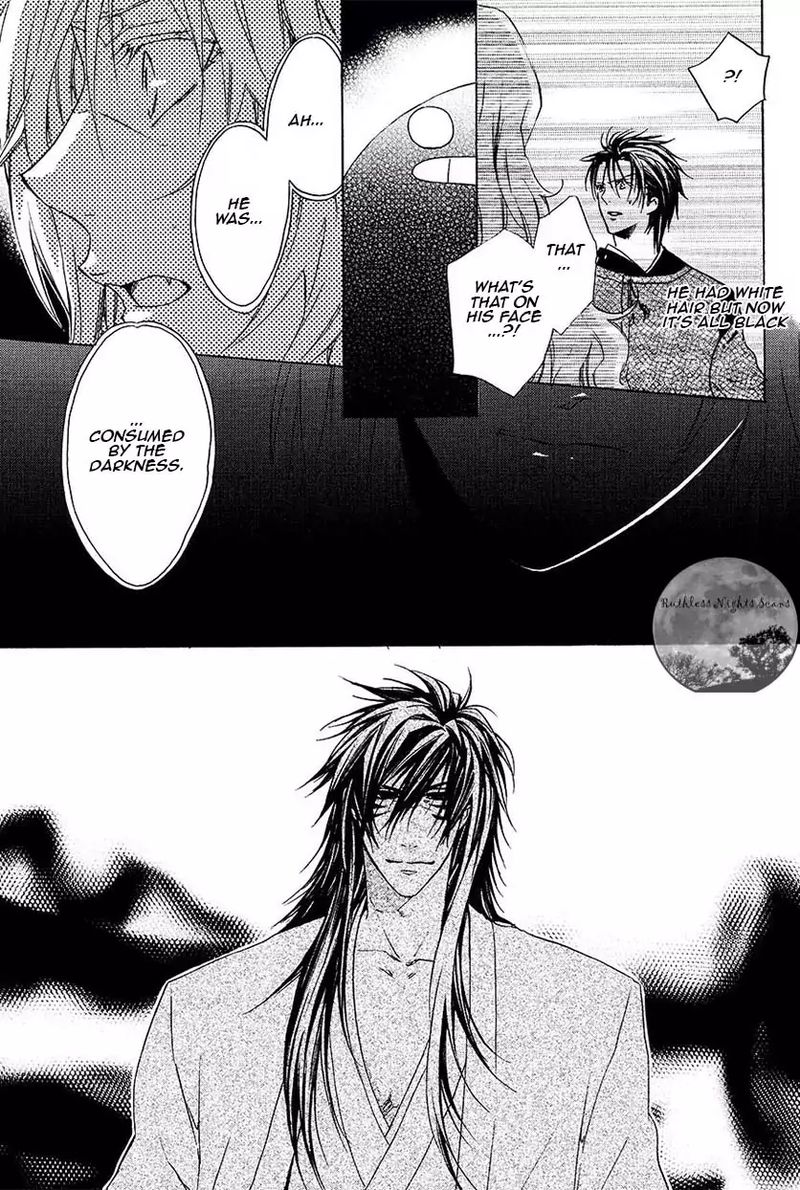 Goraihou Gakuen E Youkoso 24 21