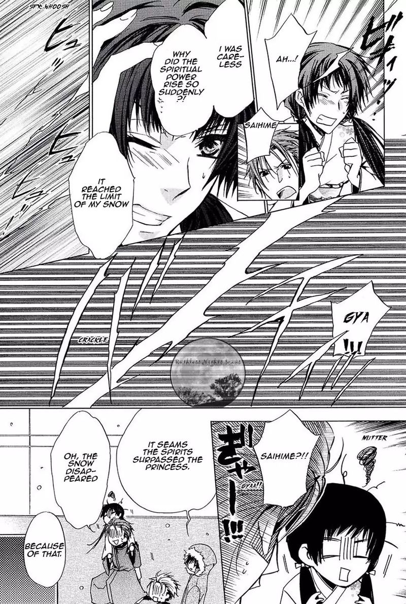 Goraihou Gakuen E Youkoso 24 23