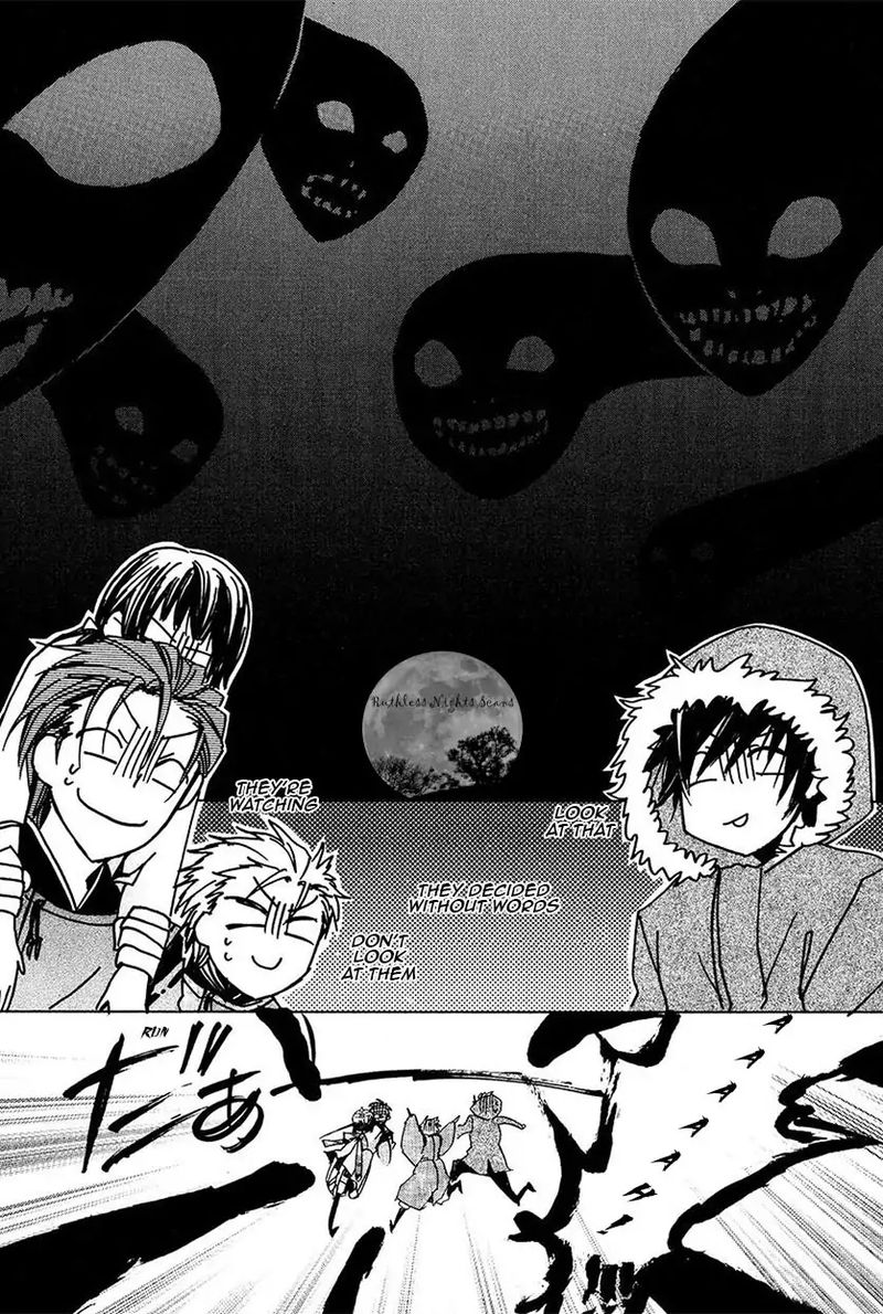 Goraihou Gakuen E Youkoso 24 24