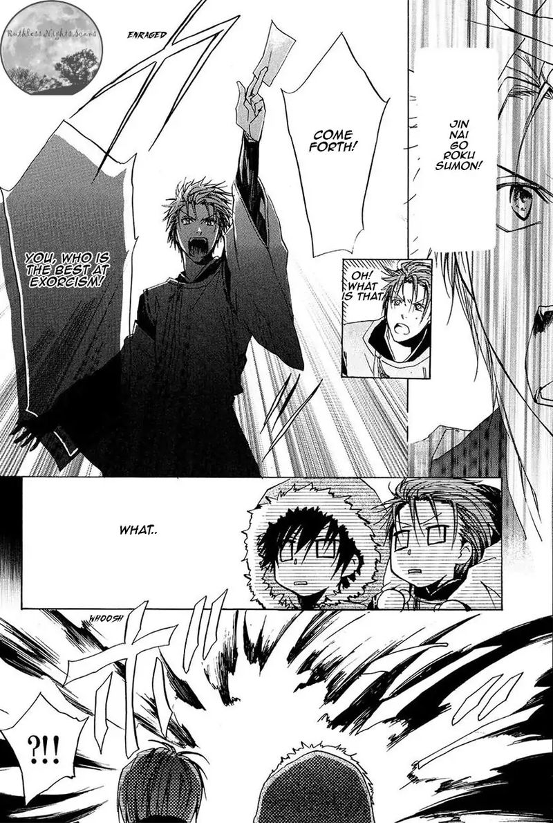 Goraihou Gakuen E Youkoso 24 26