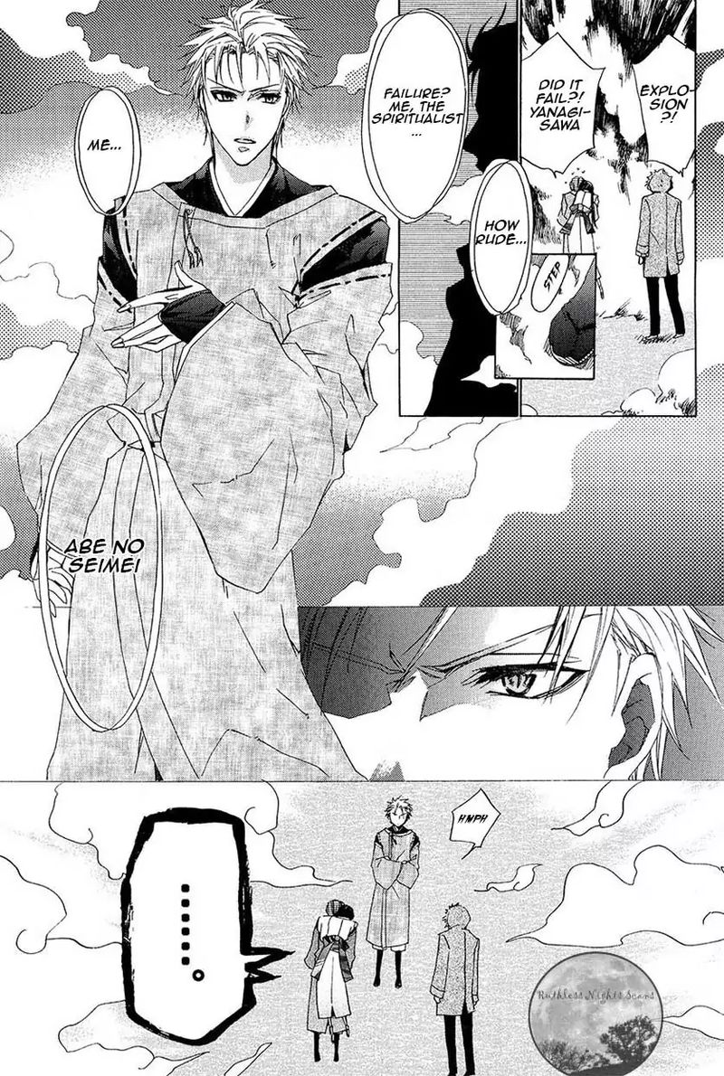 Goraihou Gakuen E Youkoso 24 27