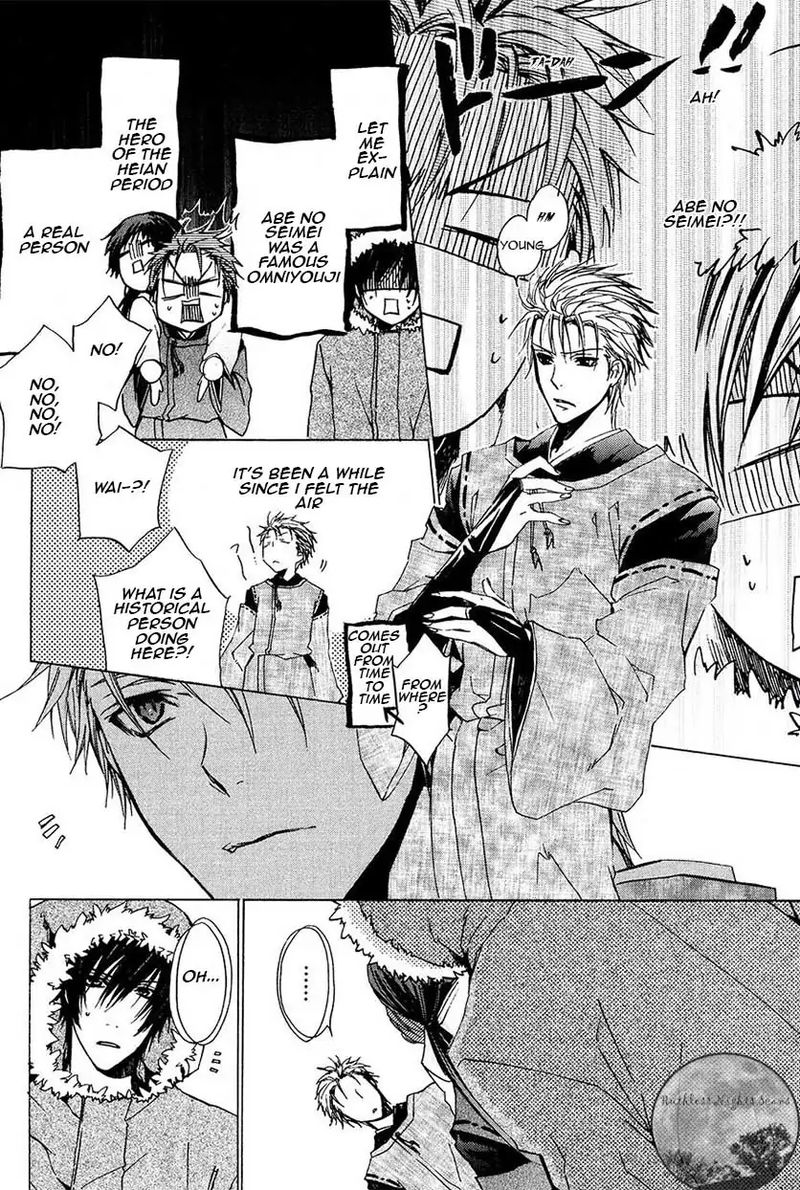 Goraihou Gakuen E Youkoso 24 28
