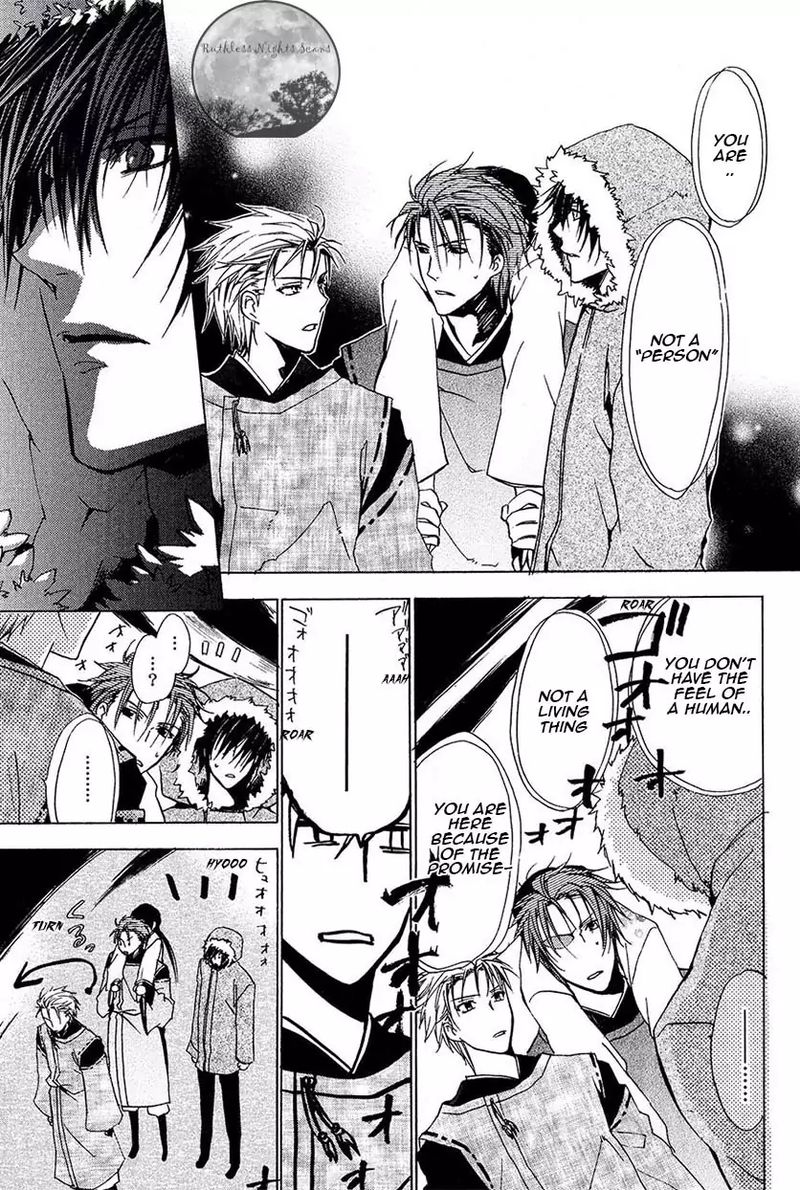 Goraihou Gakuen E Youkoso 24 29