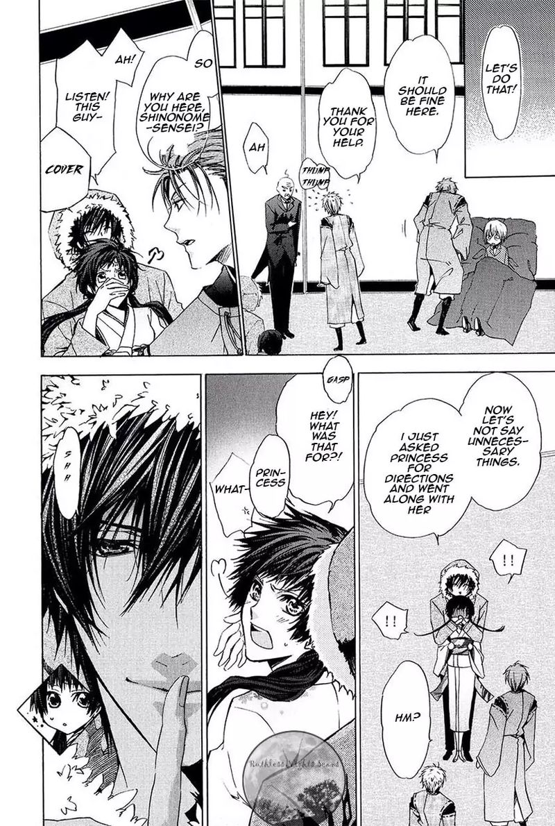Goraihou Gakuen E Youkoso 24 3