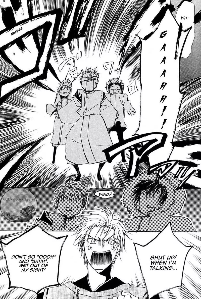Goraihou Gakuen E Youkoso 24 30