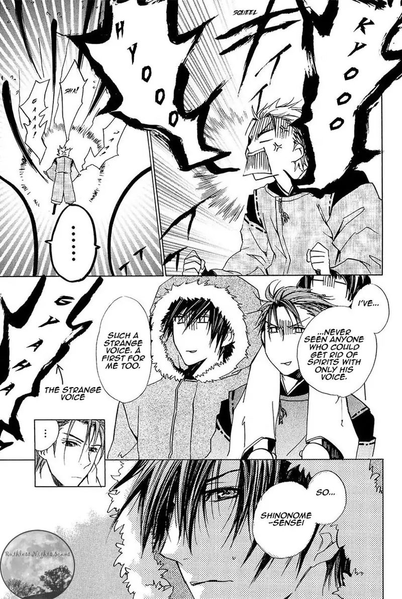 Goraihou Gakuen E Youkoso 24 31
