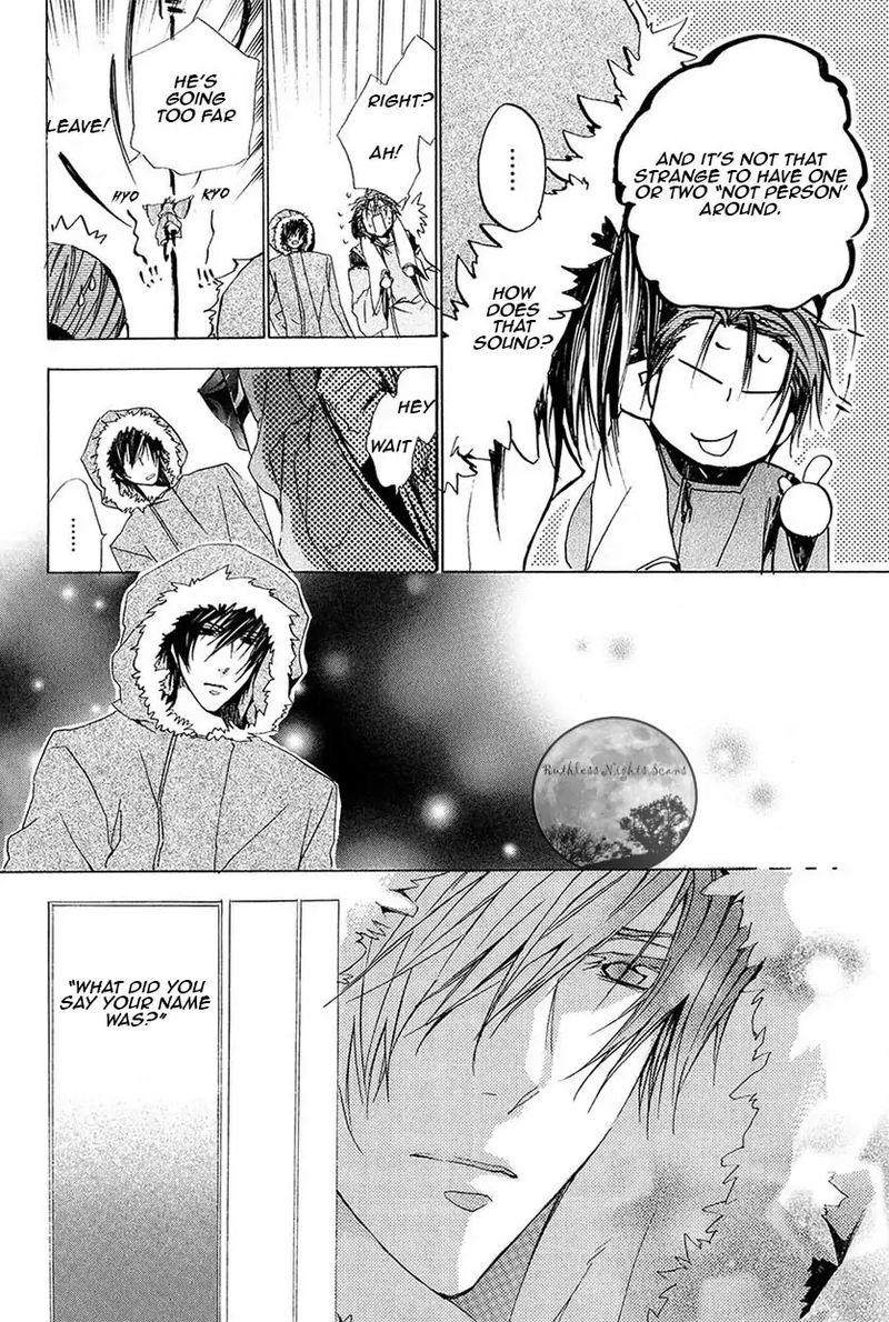 Goraihou Gakuen E Youkoso 24 34