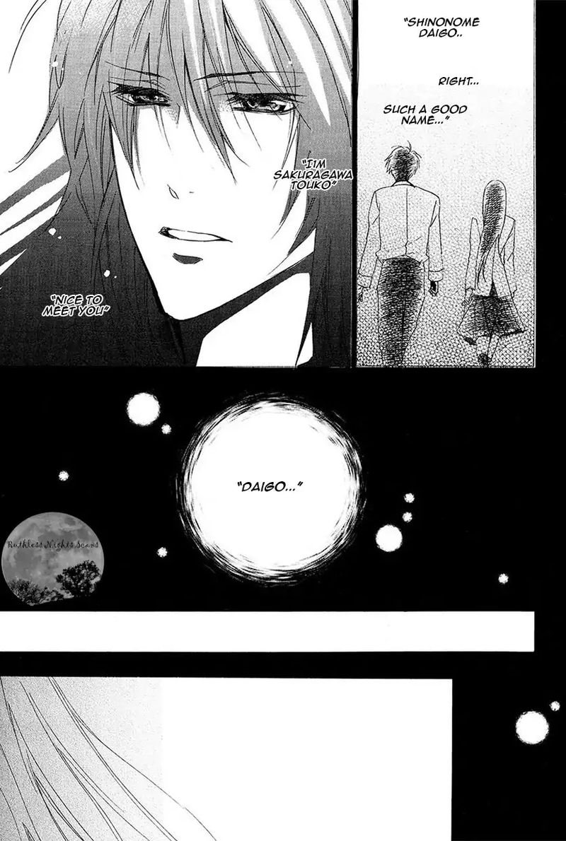 Goraihou Gakuen E Youkoso 24 35