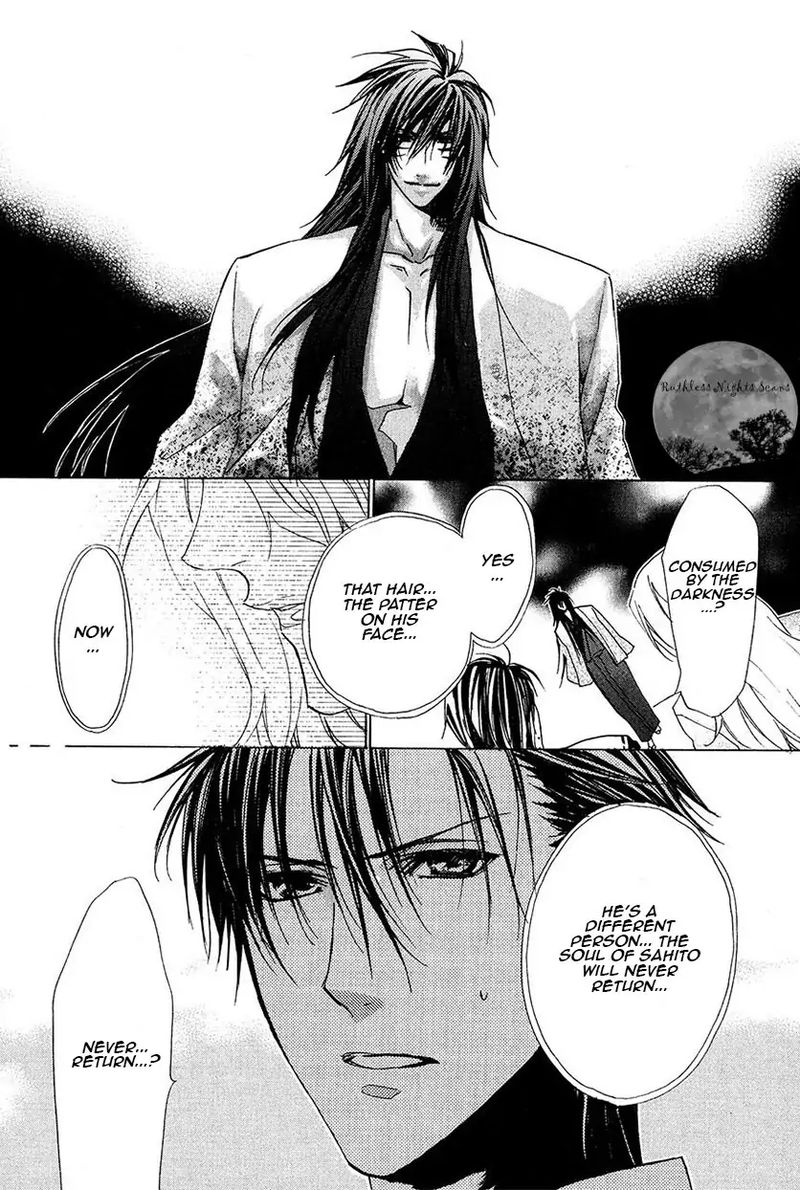 Goraihou Gakuen E Youkoso 24 36