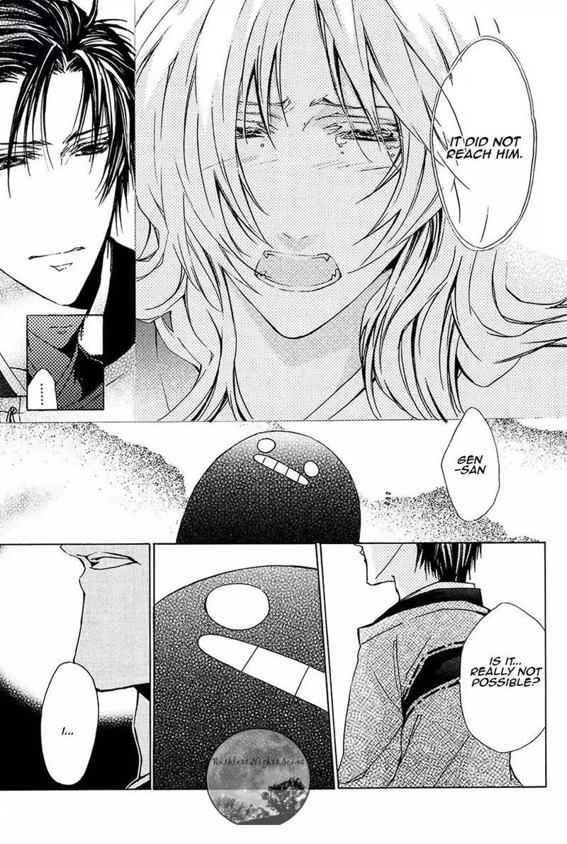 Goraihou Gakuen E Youkoso 24 39