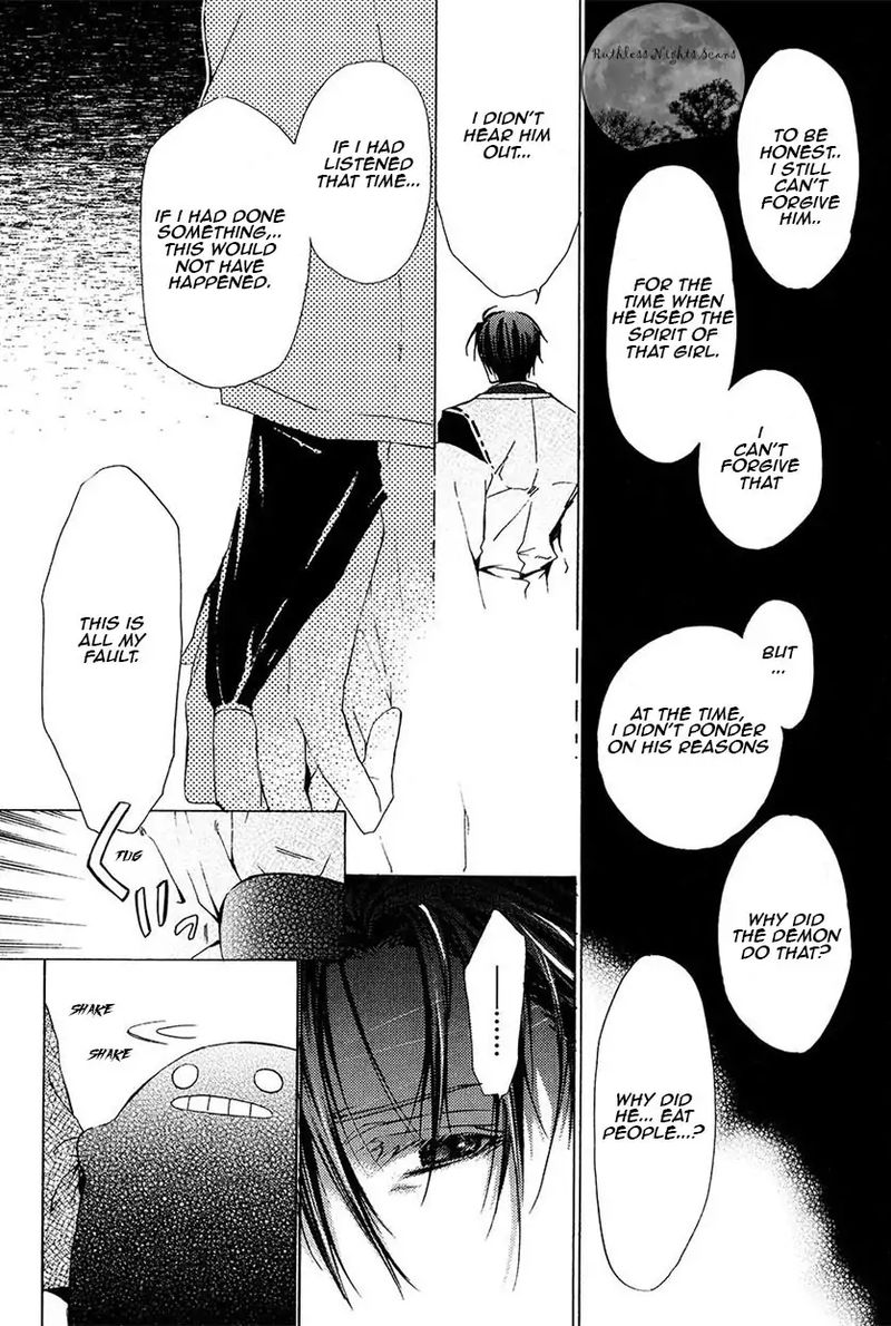 Goraihou Gakuen E Youkoso 24 40