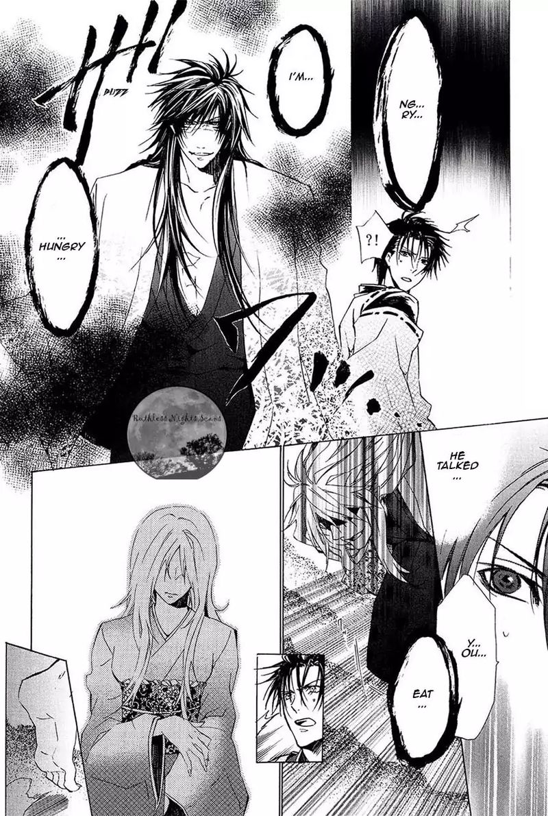 Goraihou Gakuen E Youkoso 24 42