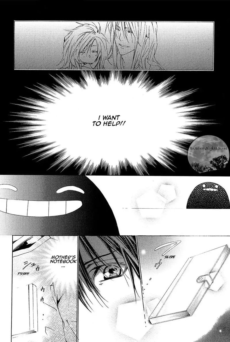 Goraihou Gakuen E Youkoso 24 46