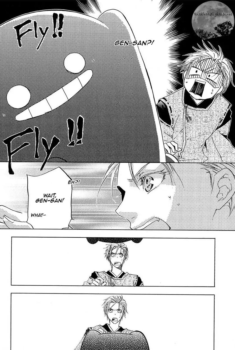 Goraihou Gakuen E Youkoso 24 6