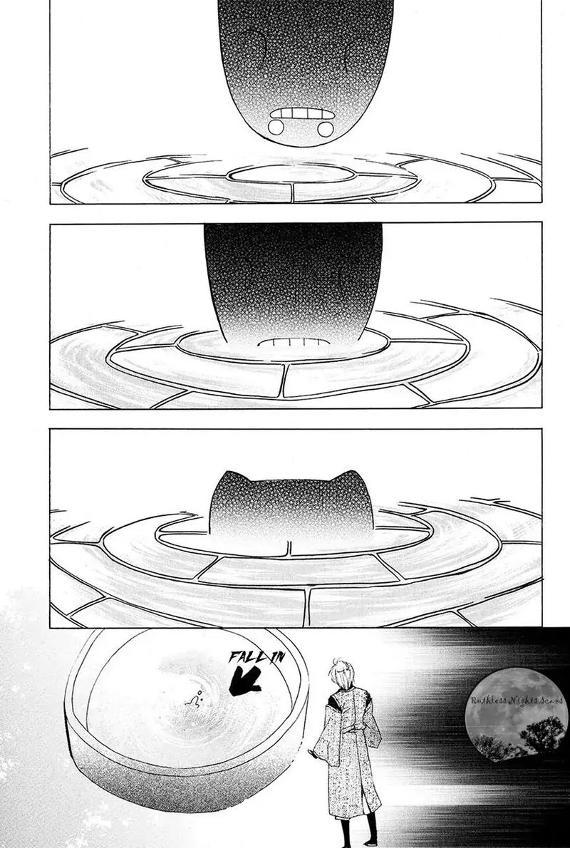 Goraihou Gakuen E Youkoso 24 7