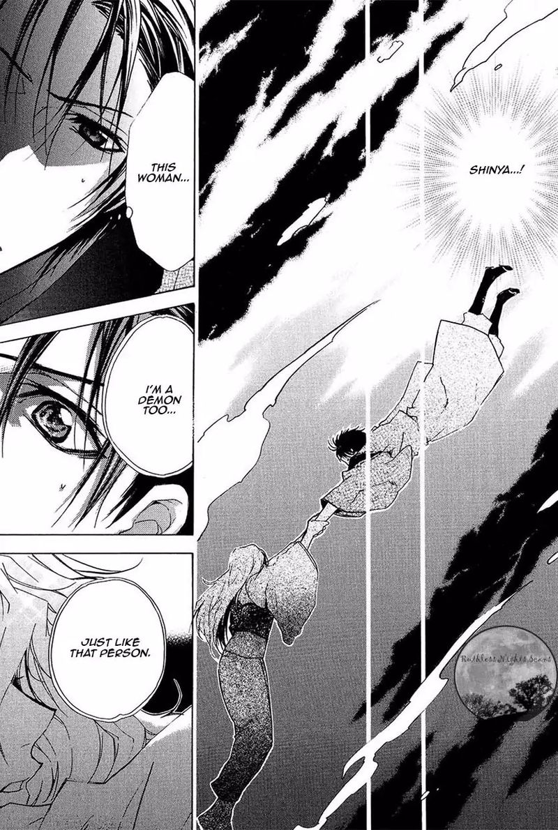 Goraihou Gakuen E Youkoso 24 9