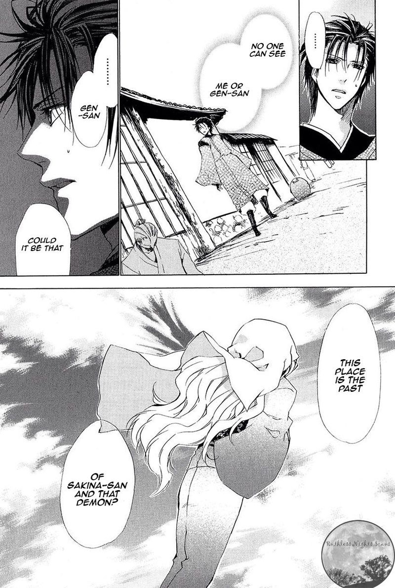 Goraihou Gakuen E Youkoso 25 10