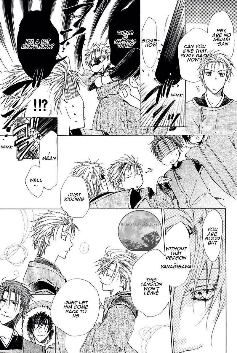 Goraihou Gakuen E Youkoso 25 14