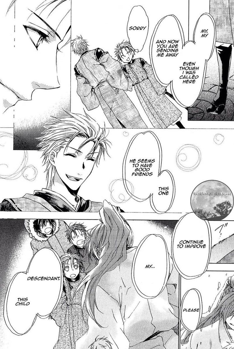 Goraihou Gakuen E Youkoso 25 15
