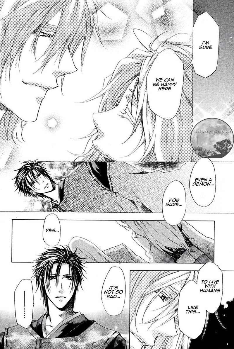 Goraihou Gakuen E Youkoso 25 19