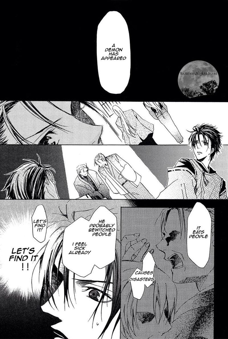 Goraihou Gakuen E Youkoso 25 20