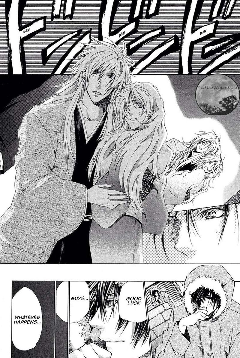 Goraihou Gakuen E Youkoso 25 21
