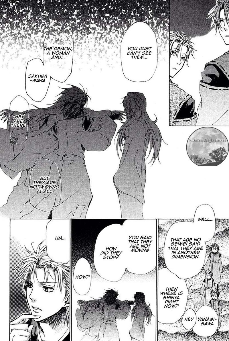 Goraihou Gakuen E Youkoso 25 23