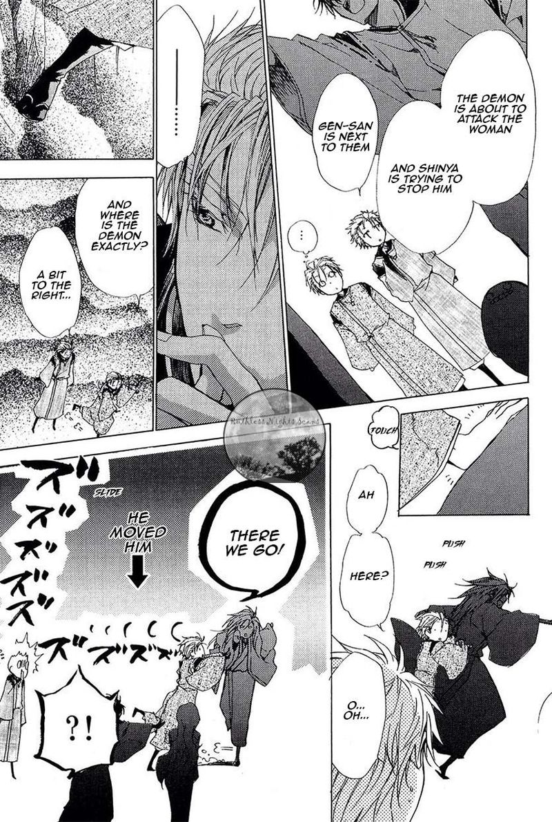 Goraihou Gakuen E Youkoso 25 24