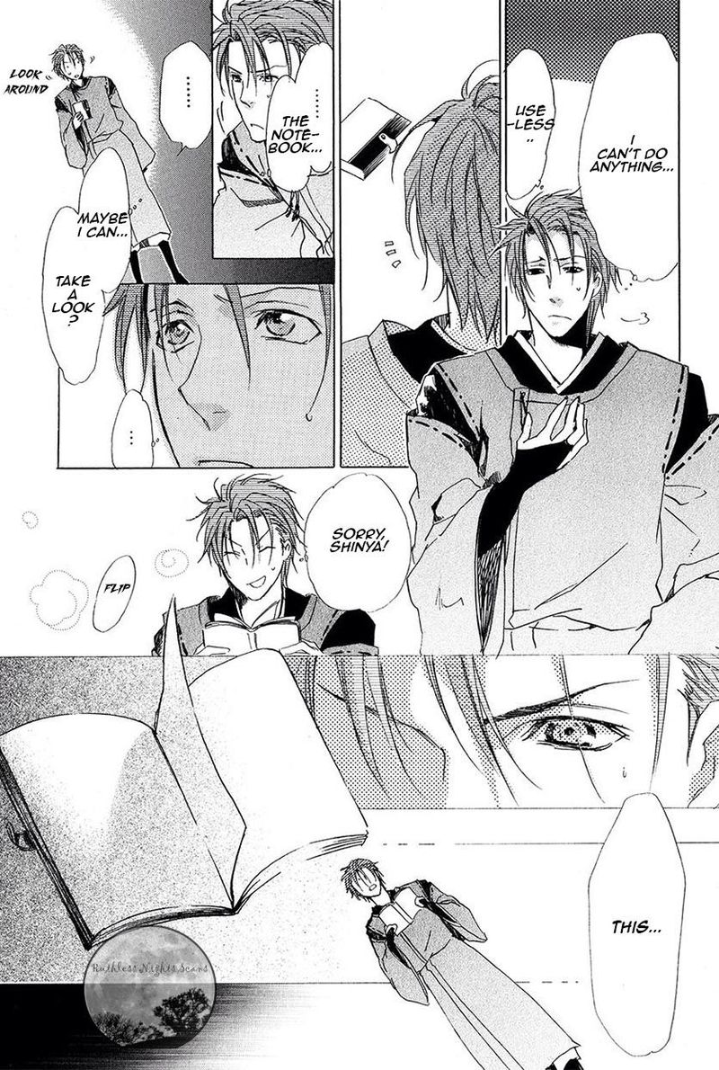 Goraihou Gakuen E Youkoso 25 26