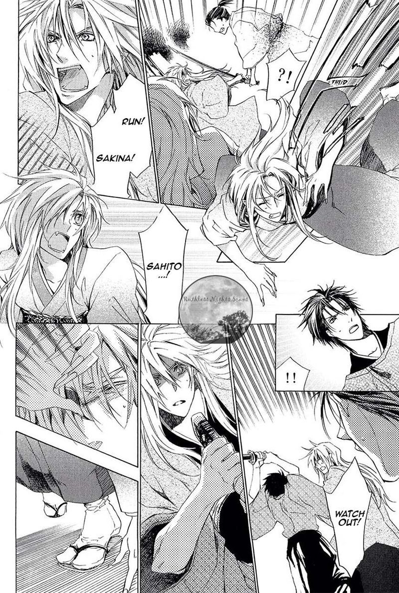 Goraihou Gakuen E Youkoso 25 29