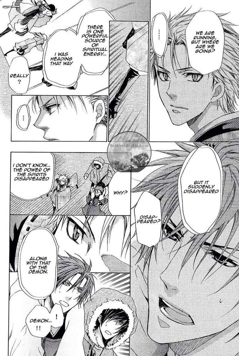 Goraihou Gakuen E Youkoso 25 3