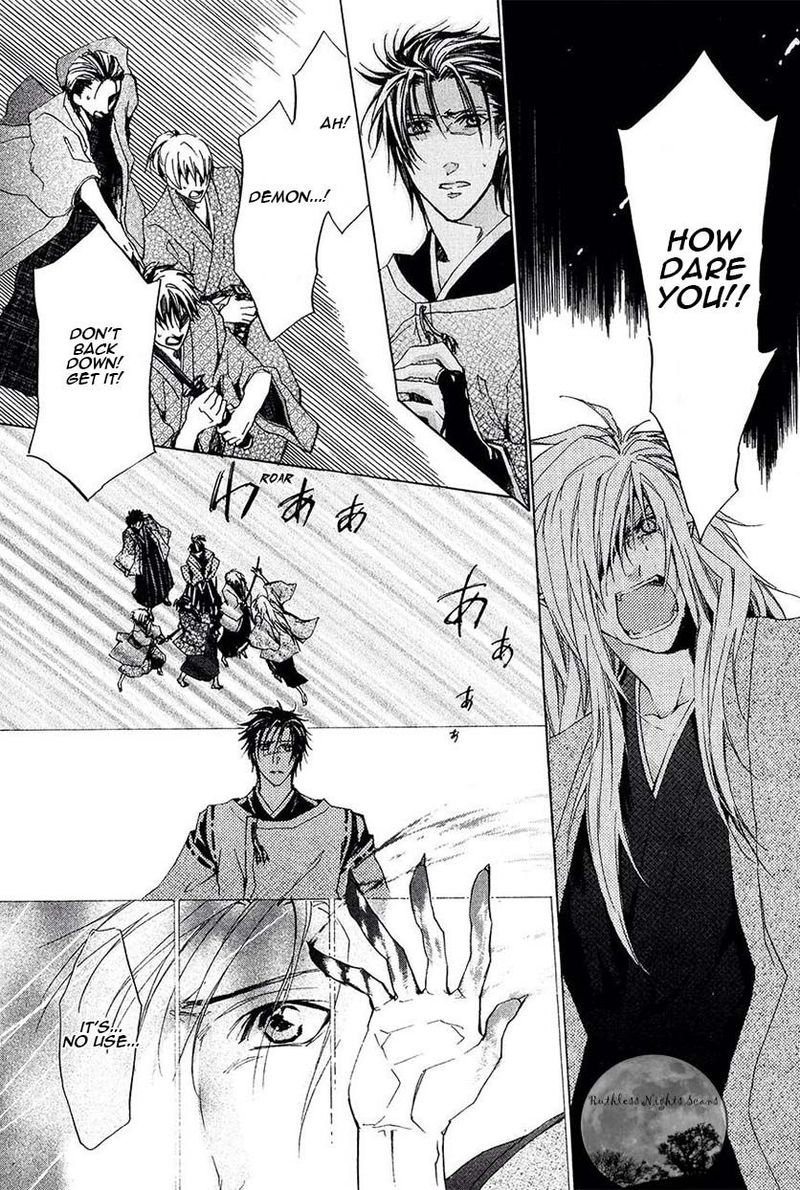 Goraihou Gakuen E Youkoso 25 32