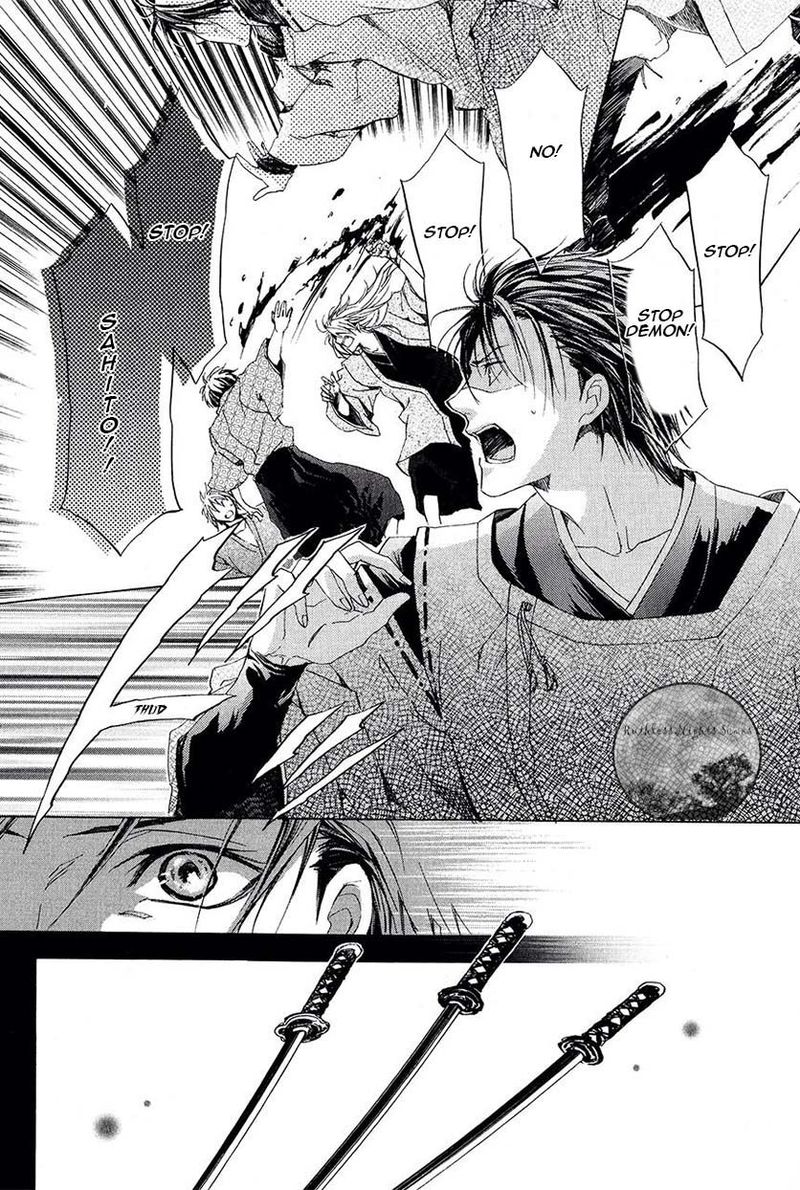 Goraihou Gakuen E Youkoso 25 33