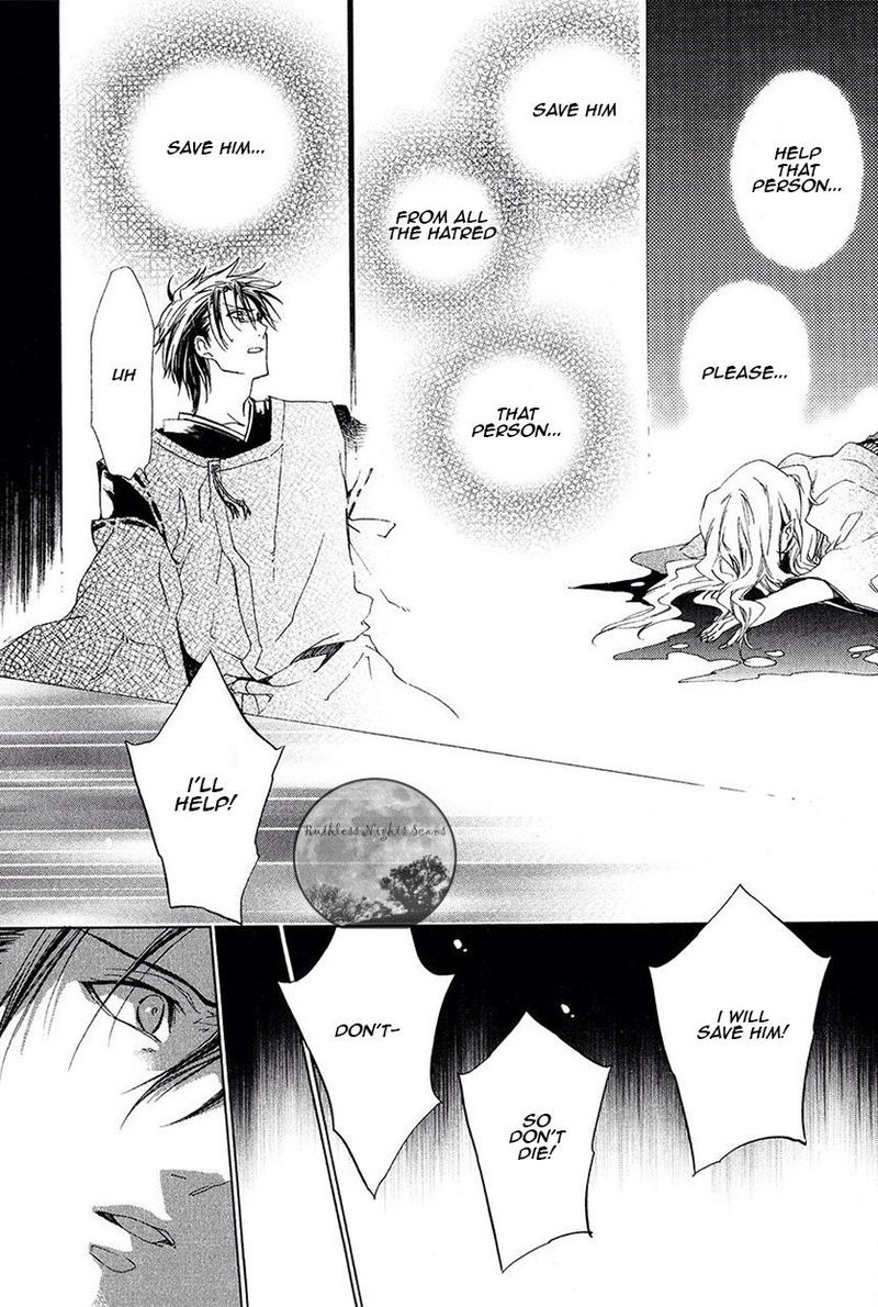 Goraihou Gakuen E Youkoso 25 36