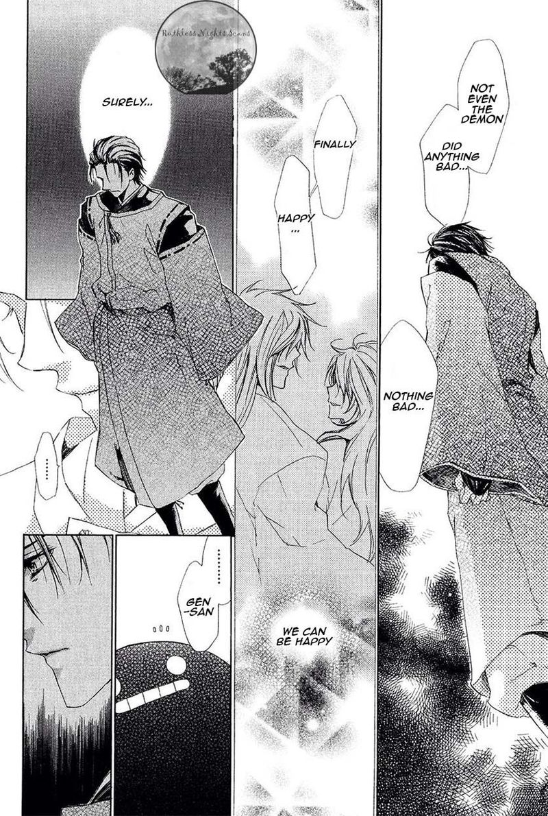 Goraihou Gakuen E Youkoso 25 39