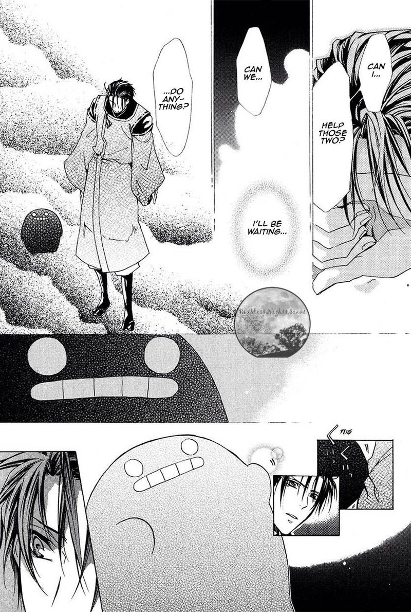 Goraihou Gakuen E Youkoso 25 40