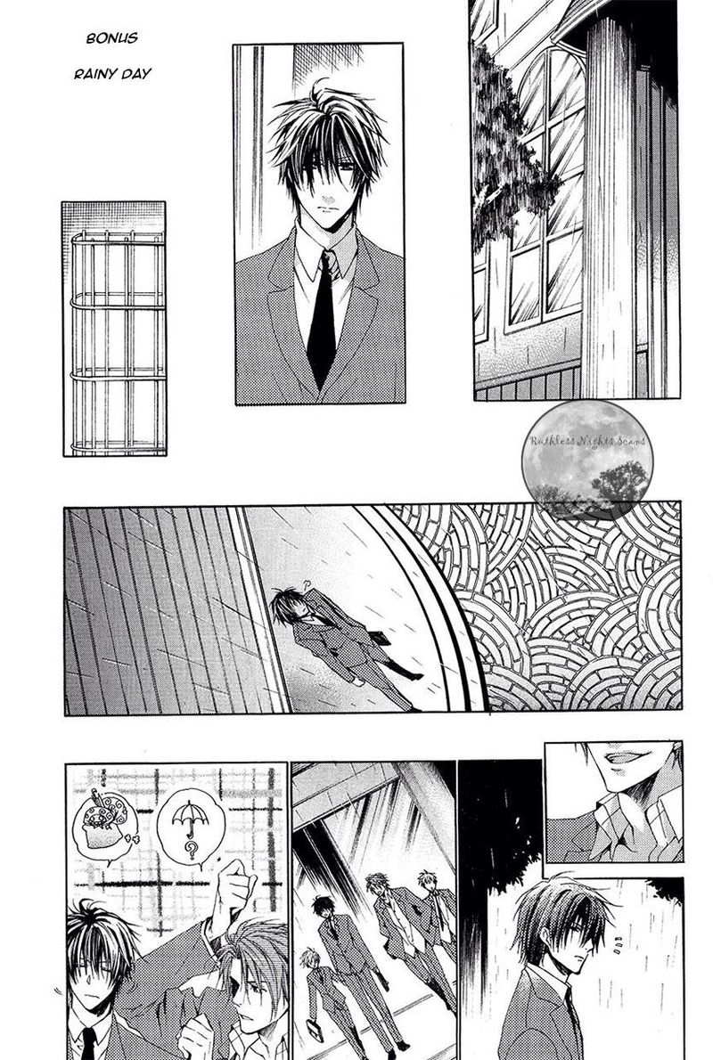 Goraihou Gakuen E Youkoso 25 46